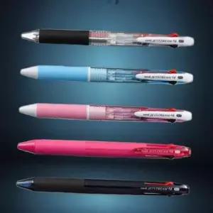유니 제트스트림 4색 SXE4JS500JS07 0.7mm JS1 옵션 2