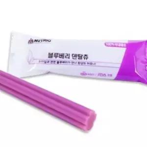 D17 덴탈츄 블루베리 12g (가수분해단백질) 애견껌