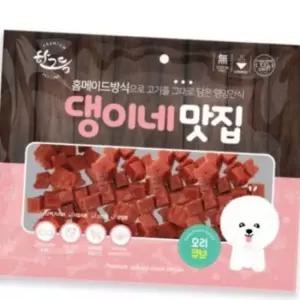 애견간식 육포 간식 져키 강아지 큐브