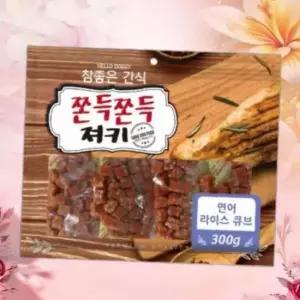 참좋은간식 쫀득쫀득 져키 연어 라이스 큐브 300g