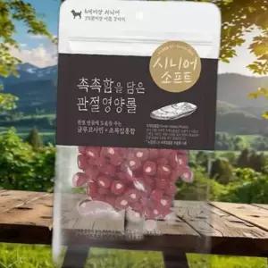 시니어소프트 건강함을담은 영양롤 100g 강아지 간식