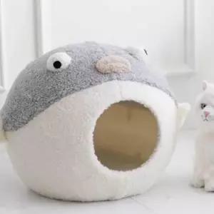 침대 캣하우스 집 애견하우스 고양이 숨숨집 하우스