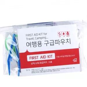[골드스마일]휴대용 방수 응급처치키트 약파우치 응급약 캠핑 약정리함 키트