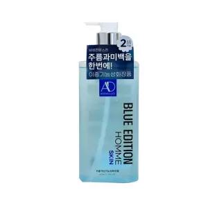 에디션 아데나루체 옴므 스킨 블루달팽이로션 화장품 기초 토너수분 보습 남성 에멀젼