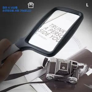 접이식 LED 돋보기 18책읽기 실버용품 다용도 간편휴대 휴대용 바느질 공예