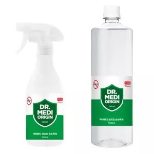 닥터메디 오리진 스프레이 손소독제 500ml+1000ml 2세트 뿌리는소 뿌리는 소독제 휴대용