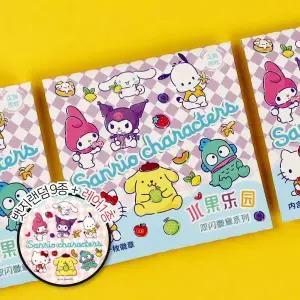 [골드스마일]산리오 랜덤 뱃지 과일시리즈