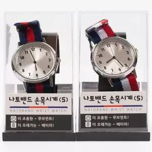네이비 컬러 남성 캐주얼 시계 스트랩 20mm 손목시계 패브릭스트랩 메탈케이스 클래식시계