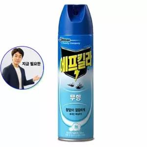 지금 필요한 500ml 문구사무 무향 생활용품 한국존슨 에프킬라 에어로졸