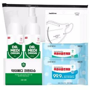 닥터메디 방역키트 위생 3-2호 구성품변경가능 완포장발송 선물 기프트세트 KF94마스크 새부리형 휴대용티