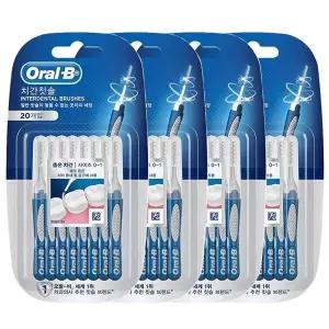 [오랄비] Oral-B 치간칫솔 프리시즌 클린 브러쉬타입 20개입x4개 치간치실