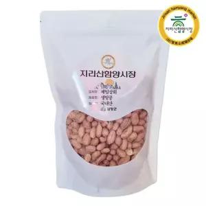 제일상회 국산땅콩 국내산 생땅콩 500g