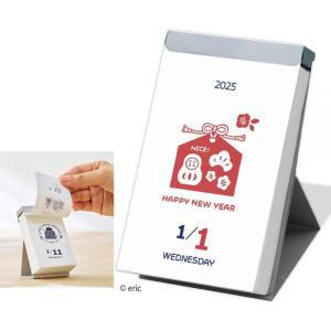 Do 캘린더 9월 크리스마스 탁상용 2025년 (15x9.5cm) 나무자리 탁상 3D 달력 엿보는 다카하시 일력