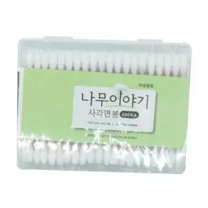 위생 순면 나무스틱 사각 면봉 200개입 귀청소 메이크업 뷰티 소품 미용 미용면봉 위생면봉 뷰티소품