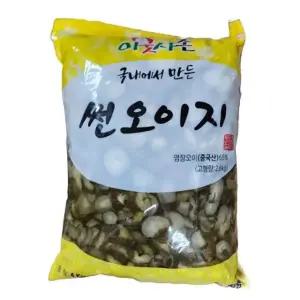 한영 썬 오이지채 4kg 대용량 식당 업소용 절임 반찬 도시락 재료 반찬가게 업소용반찬 대용량식자재