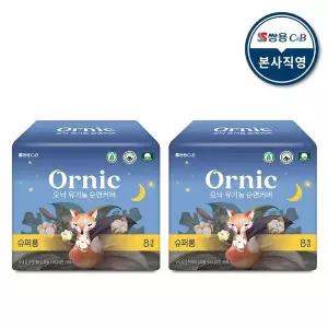 [NS홈쇼핑]오닉 유기농 순면커버 슈퍼롱 오버나이트 생리대 8p 2팩[36017733]