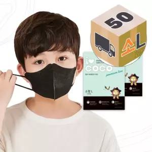 KF94 어린이 새부리 마스크 소형L 블랙 50매입