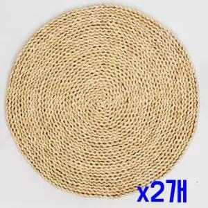친절한탄씨 TBZ 라탄식 감성 플레이팅 식탁매트 40cm) x2개 식탁매트주방용품 모던테이블매트