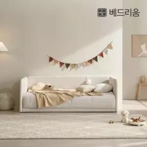 베드리움 라온 패브릭 데이베드 침대+밸리 미니포켓 매트리스+안전가드