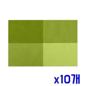 친절한탄씨 TBZ 간편한 모노톤 식탁 양면 매트 그린) x10개 식탁패드 식탁매트소품 식탁인테리어