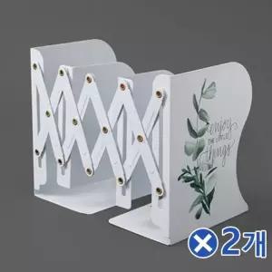 친절한탄씨 TBZ 길이조절 접이식 책꽂이-엔조이 보태니컬x2개 책정리 책꽂이정리함 책장수납함