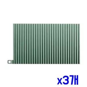 친절한탄씨 TBZ 효율적인 실리콘 깔끔 드라잉 매트 30cm) 민트) x3개 식탁보용품 식탁매트장식