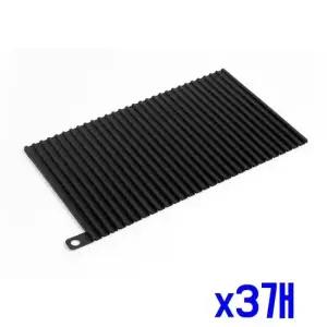 친절한탄씨 TBZ 효율적인 실리콘 깔끔 드라잉 매트 30cm) 블랙) x3개 식탁인테리어 식탁보용품 식탁깔개
