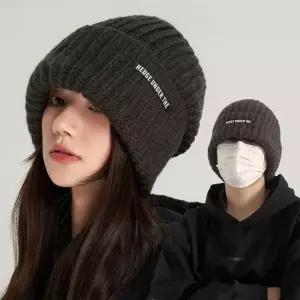[MEL550NS66]대형 남녀 공용 데일리 따뜻한 비니