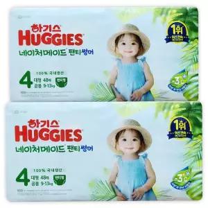 하기스 네이처메이드 썸머 팬티형 기저귀 4단계 팬티 대형 공용 96매