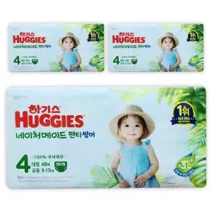 하기스 네이처메이드 썸머 팬티형 기저귀 4단계 팬티 대형 공용 144매