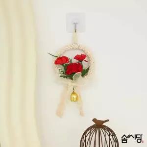 (솜씨키트) 257XRV12 오늘의 두 마크라메 만들기 걱정을 날려줘. 걱정인형 DIY 키트