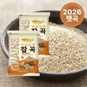 국산 찰보리 10kg(5kg/2개) 보리쌀