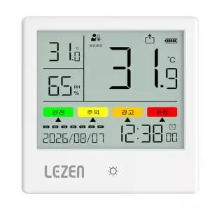 르젠(LEZEN) 르젠 체감온도계 자동저장 데이터전송 온습도 표시 산업현장 야외현장 공장 LZ-TML-01