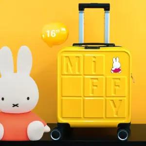 미피 수련회 캐리어 미니캐리어 귀여운 캐릭터 16인치 폴리카보네이트 트레블백