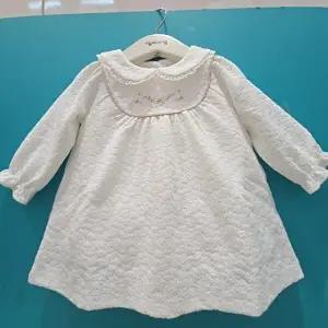 [셀러허브 1]아가방 CB01 26FW 루디 자가드 바디수트 26FW 루디 자가드 바디수트(백일,돌기념) 01T (50611