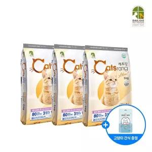 [캐츠랑] 고양이사료 전연령용 리브레 5KG 3개