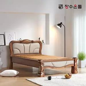 [장수온돌]장수온돌 그랜드 확장형황토볼 흙침대 황토볼 온열침대 슈퍼싱글