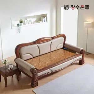 [장수온돌]장수온돌 그랜드 홍맥반석 돌소파 온열카우치 건강소파