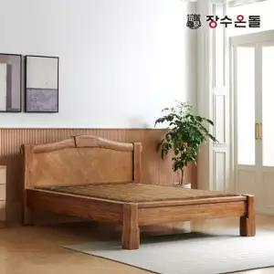 [장수온돌] 자담 황토볼확장형 황토온열 건강침대 퀸침대