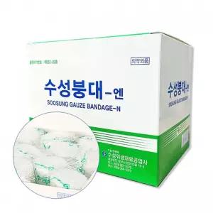 수성 거즈 거즈붕대 10CMX540CM 12EA