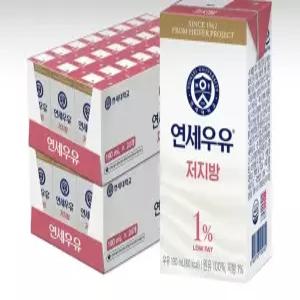 연세우유 멸균우유 저지방 190ml 48개