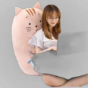 초 대형 큰 고양이 모찌 안고자는 인형/빅사이즈 수면