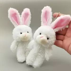 [하프클럽/]아임 토끼 키홀더 가방꾸미기 인형 부자재 고리 테슬 가방 악세