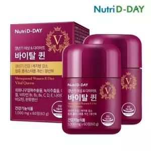 뉴트리디데이 갱년기 여성 앤 바이탈퀸 x 2개 총 2개월분