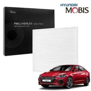 현대모비스 PM0.3 헤파 에어컨필터 아반떼AD