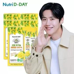 뉴트리디데이 리얼 NFC 유기농 레몬즙 100프로 x 5박스 70포