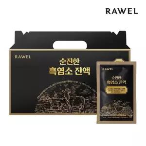 로엘 국내산 자연방목 흑염소진액 70ml 30포 1박스 / 흑염소즙 엑기스