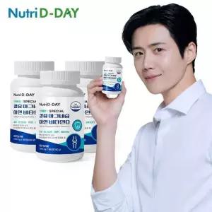 뉴트리디데이 스페셜 칼슘 마그네슘 아연 비타민D x 3개 총 540정