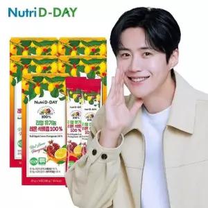 뉴트리디데이 리얼 NFC 유기농 레몬석류즙 100프로 x 5박스 70포