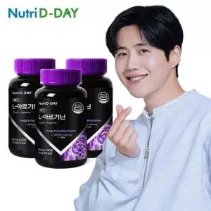 뉴트리디데이 메가 L-아르기닌 1029mg x 3병 6개월분